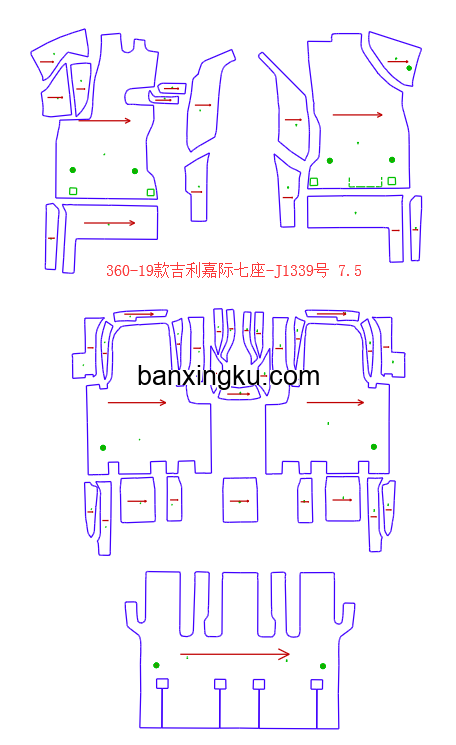 吉利嘉际  原车7座做7座 19款-- 第二排三个座位，第三排两个座位