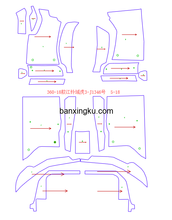 江铃域虎3 18款--