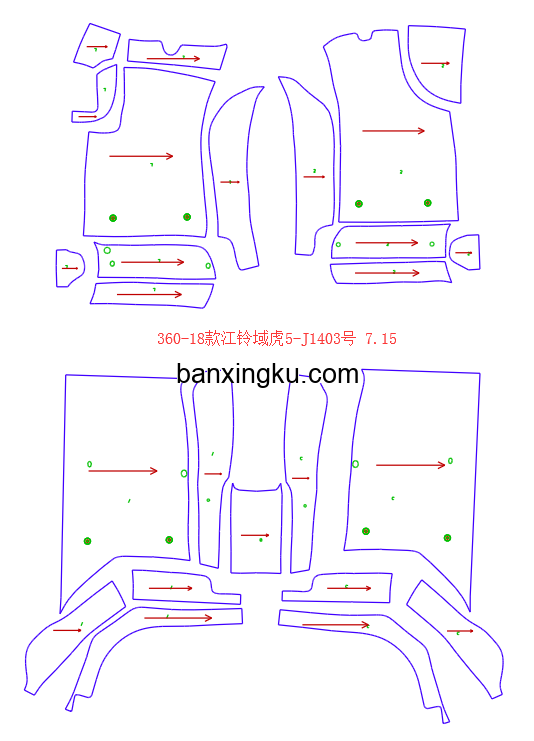 江铃域虎5 18款--