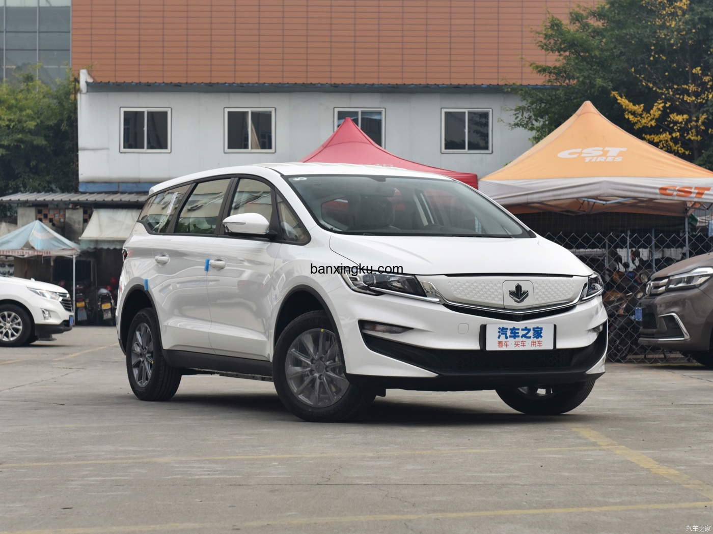 枫叶80V 360软包脚垫 2021款